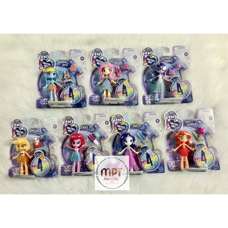 Mlp eg fashion clearance squad