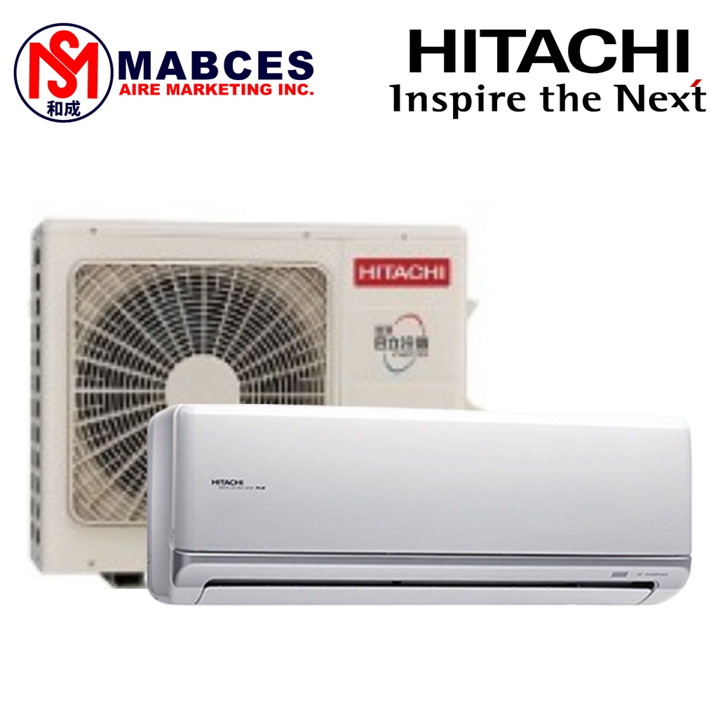 Hitachi 2HP HiLuxe Wall Mounted Split Type Full DC Inverter Aircon RAS