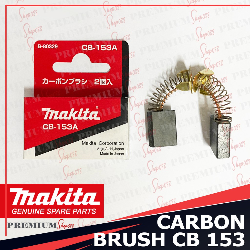 Makita circular discount saw carbon brushes