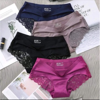 Shop seemless panty for Sale on Shopee Philippines