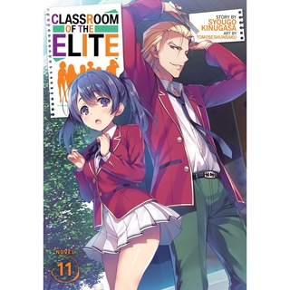 Classroom of the Elite: Horikita (Manga) by Kinugasa, Syougo