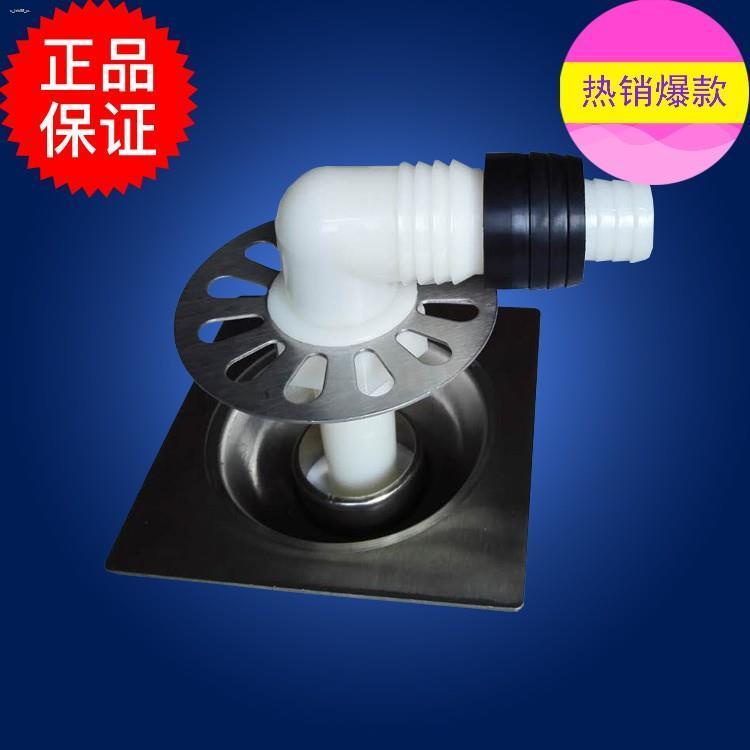 Hisense Midea washing machine drain pipe drain tee joint floor drain