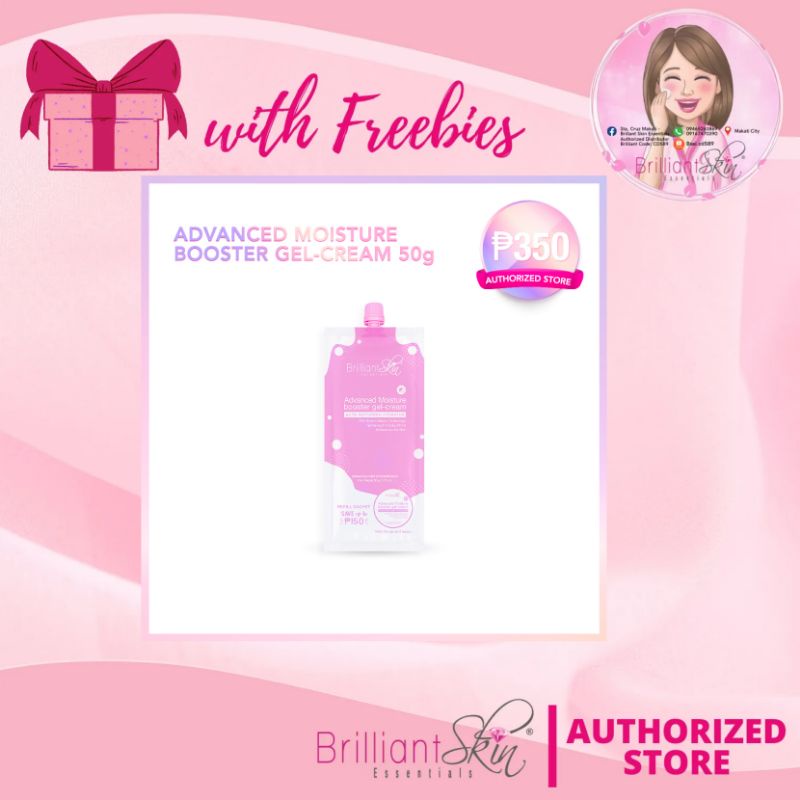 Advance Hydrating Moisturizer 50g Shopee Philippines