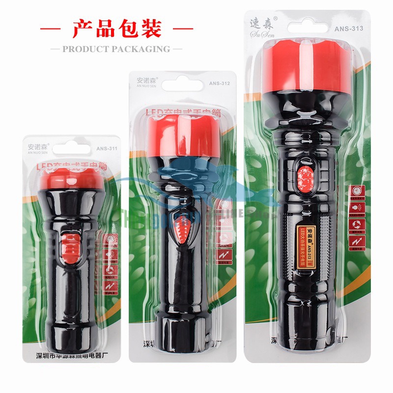 Shop flashlight for Sale on Shopee Philippines
