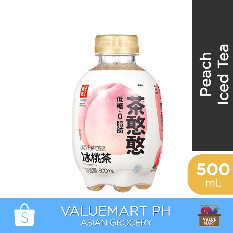 Premium Peach Iced Tea (SugarFree) 500 ml Shopee Philippines