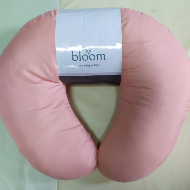 Bloom hot sale nursing pillow