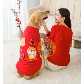 Walbest Pet Cat Chinese New Year Scarf Cute Festive Tang Suit Furry Collar  with Red Pocket Gold Red Necktie Chinese New Year Costume for Cat Dog Puppy