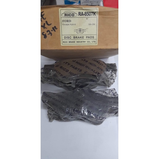 Brake Pads Ford Escape 2.3 20002012 (Front) Shopee Philippines