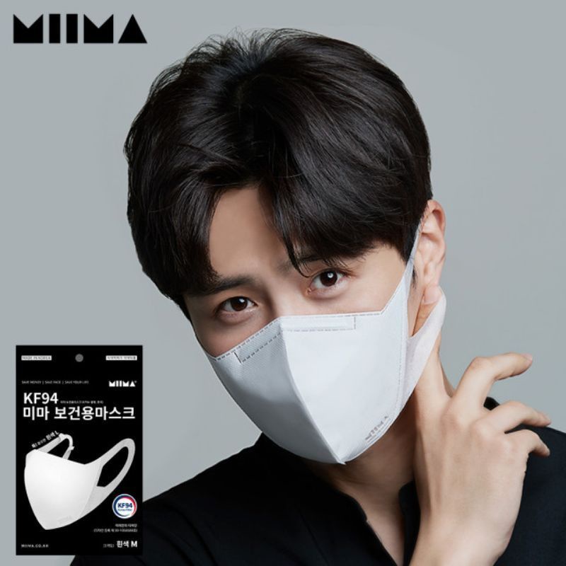 Miima KF94 Adult Mask (100 Authentic from Korea) Shopee Philippines