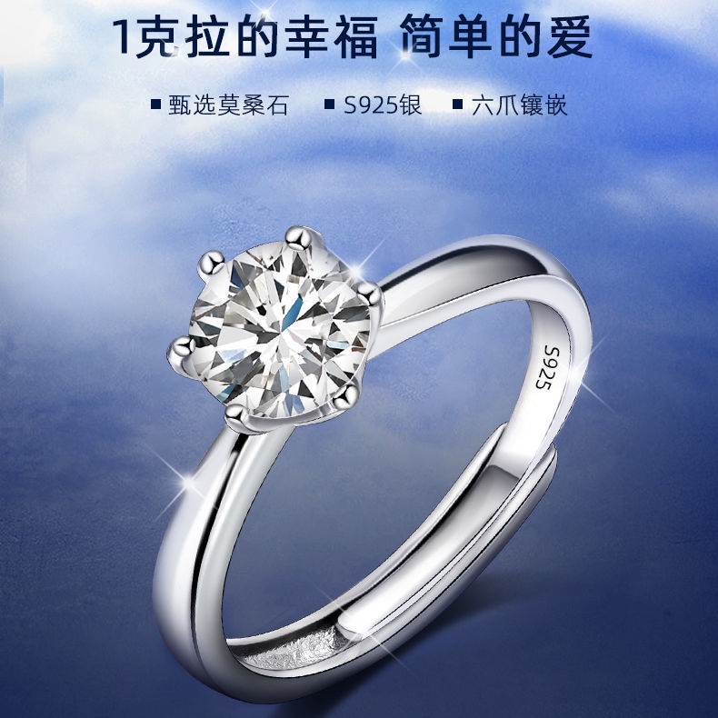 S925 ring with diamonds sale