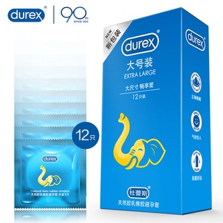 ☃[Large series] Durex large condom condom male condom with strawberry ...