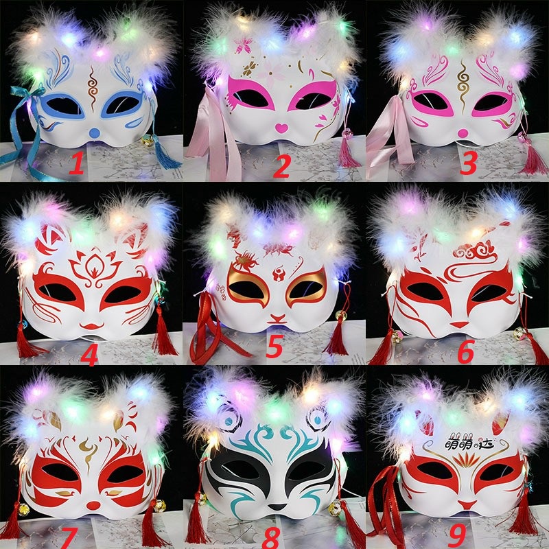 Glowing Japanese cartoon mask (for midautumn and halloween) Shopee