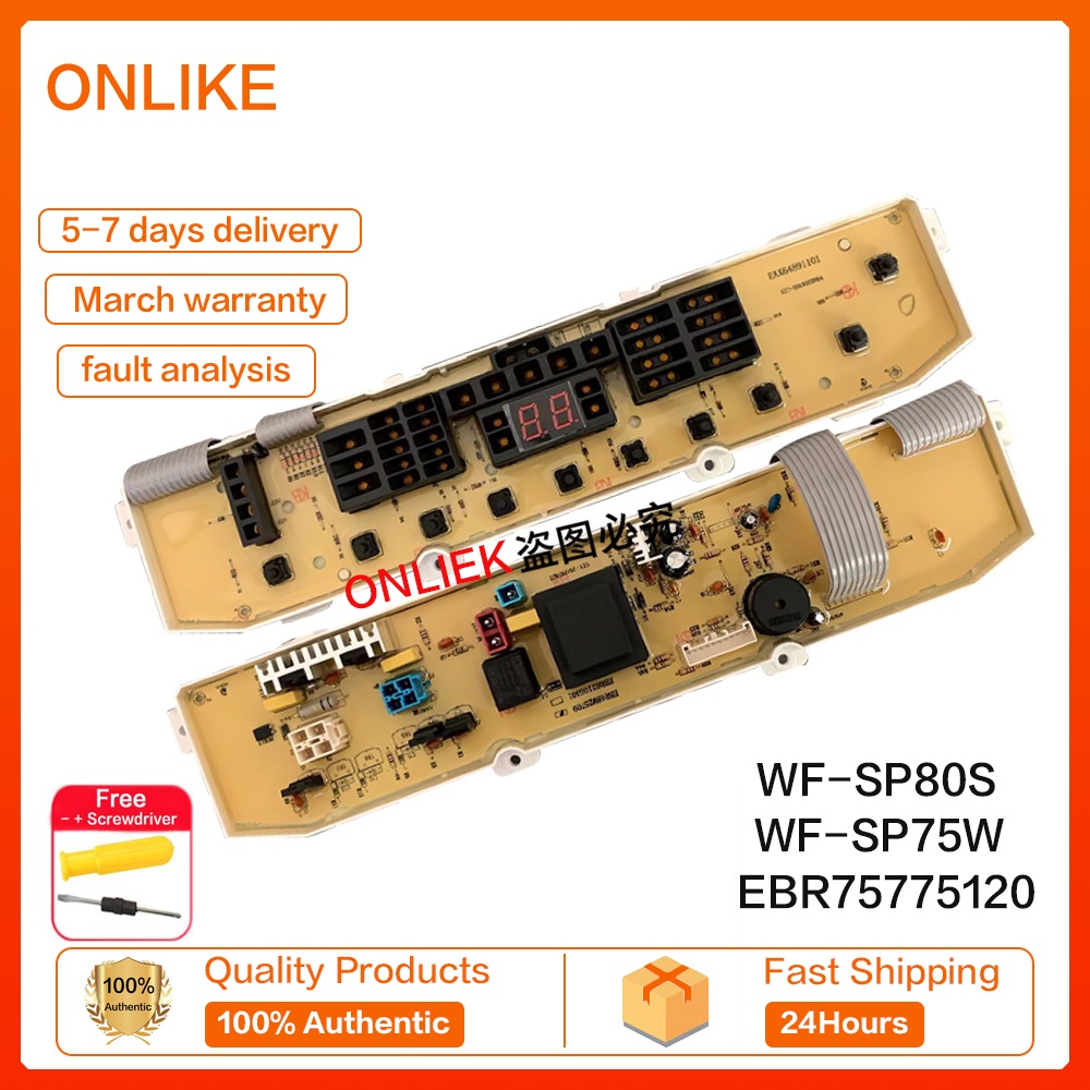（25 day delivery）LG washing machine pcb board new WFT7070SW WFSP80S WFSP75W EBR75775120