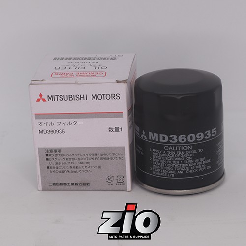 Mitsubishi Mirage oil filter Shopee Philippines