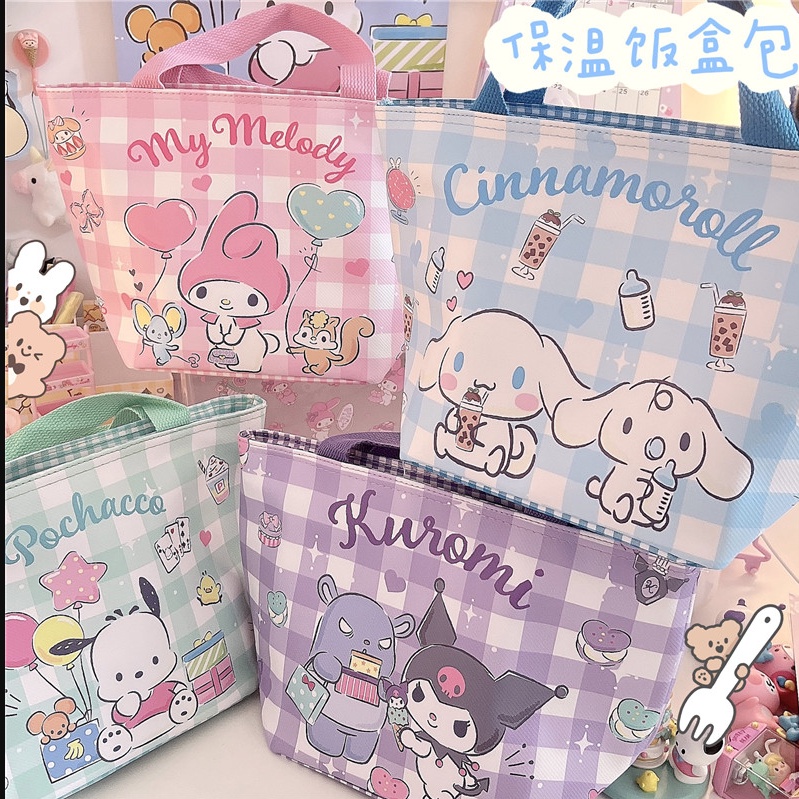 Sanrio Cute Heat Preservation Waterproof Lunch Box Bag Portable Storage ...