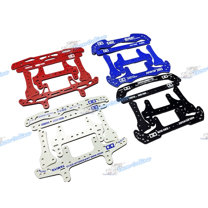 Tamiya Imi Pengubahsuaian Part FRP SET VZ/S2/AR/MA/MS/TZ/SX/SXX/VS/FM ...