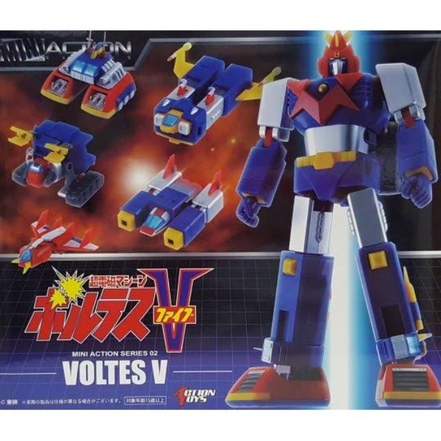 Voltes v store toys for sale