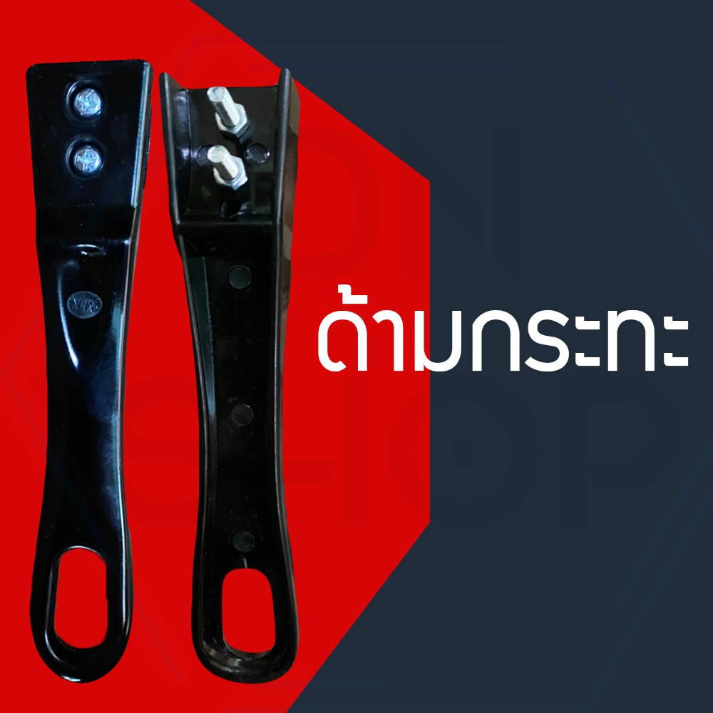 Spare Pan Handle Replacement Shopee Philippines