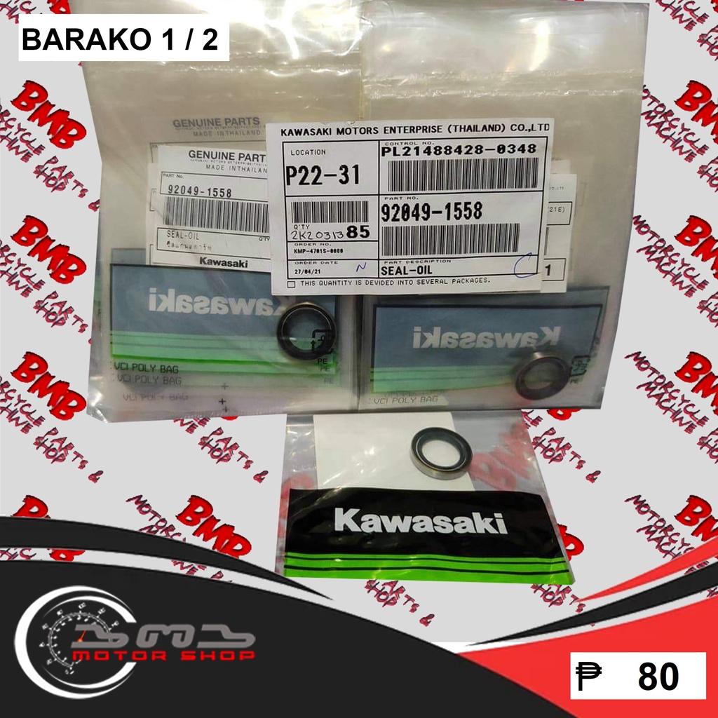 Kick Oil Seal Barako 1 and 2 92049-1558 v08.2025* | Shopee Philippines