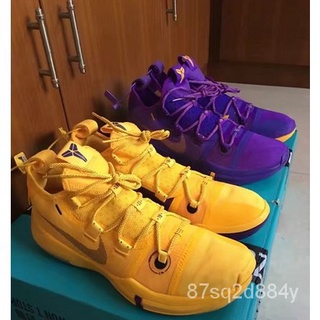 Kobe ad lakers outlet home