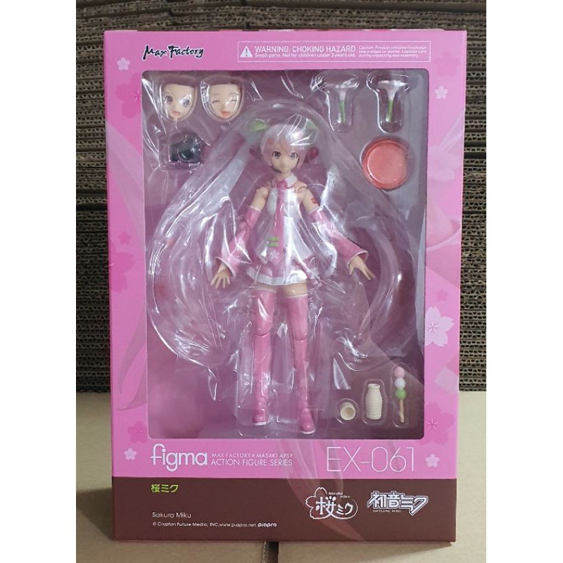 Figma Sakura Miku (Ex-061) | Shopee Philippines