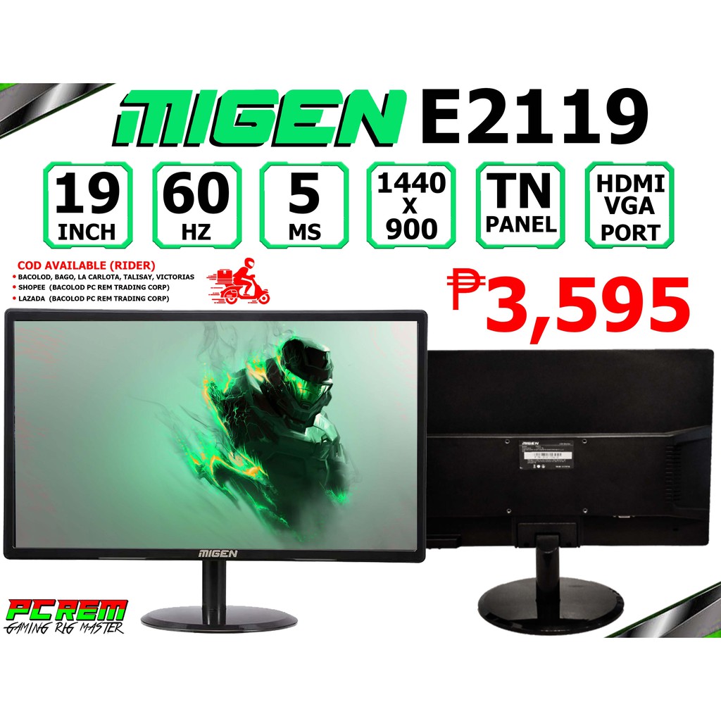 migen 19 inch monitor