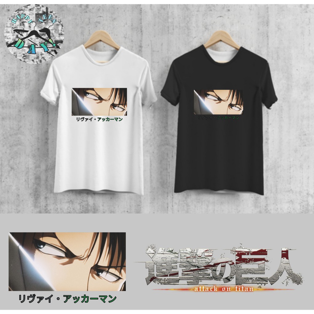 attack on titan levi shirt