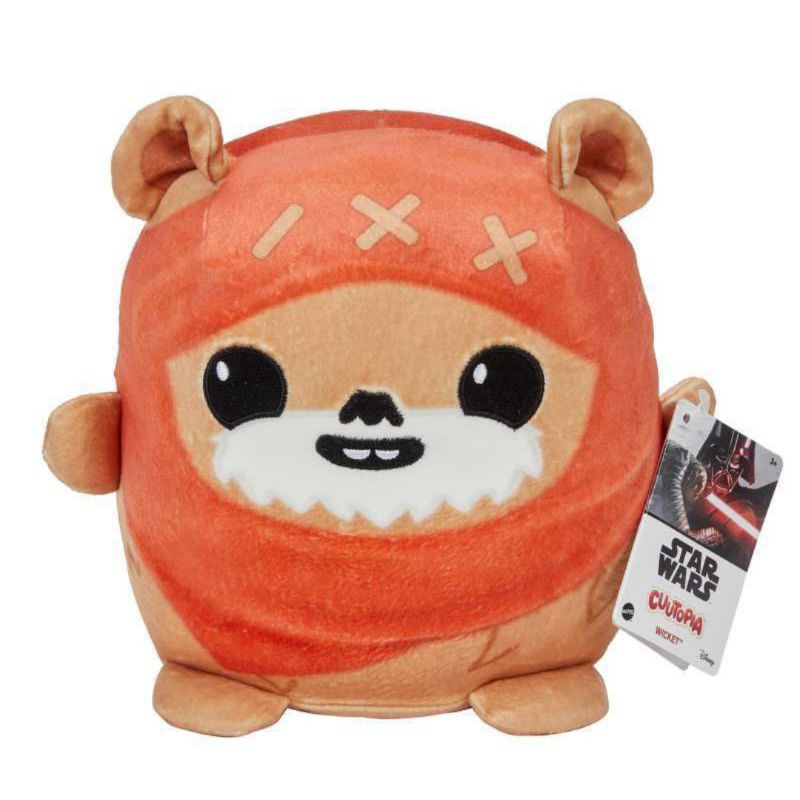 Mattel Star Wars Cuutopia 7 Inch Plush Doll - Ewok | Shopee Philippines