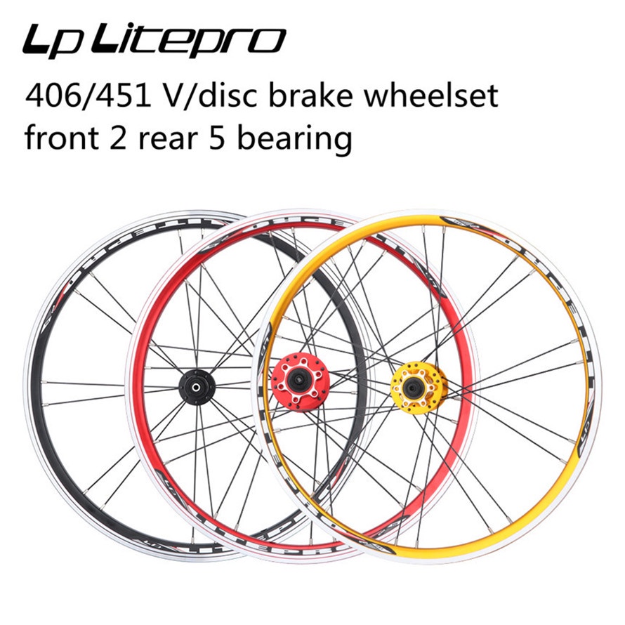 Bicycle Wheelset Wheelset 406 V Brake Lp Litepro 20 Inch 406 451