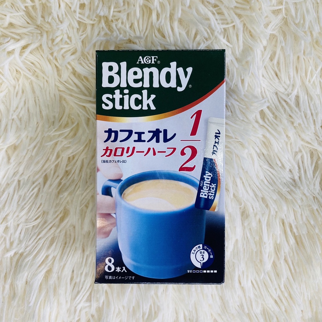 AGF Blendy Stick Cafe Ole Calorie Half (5.8g x 8) Shopee Philippines