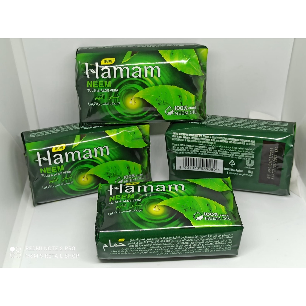 New Hamam Neem Tulsi And Aloe Vera Bar Soap 150grams Sold Per Piece From Uae Shopee Philippines