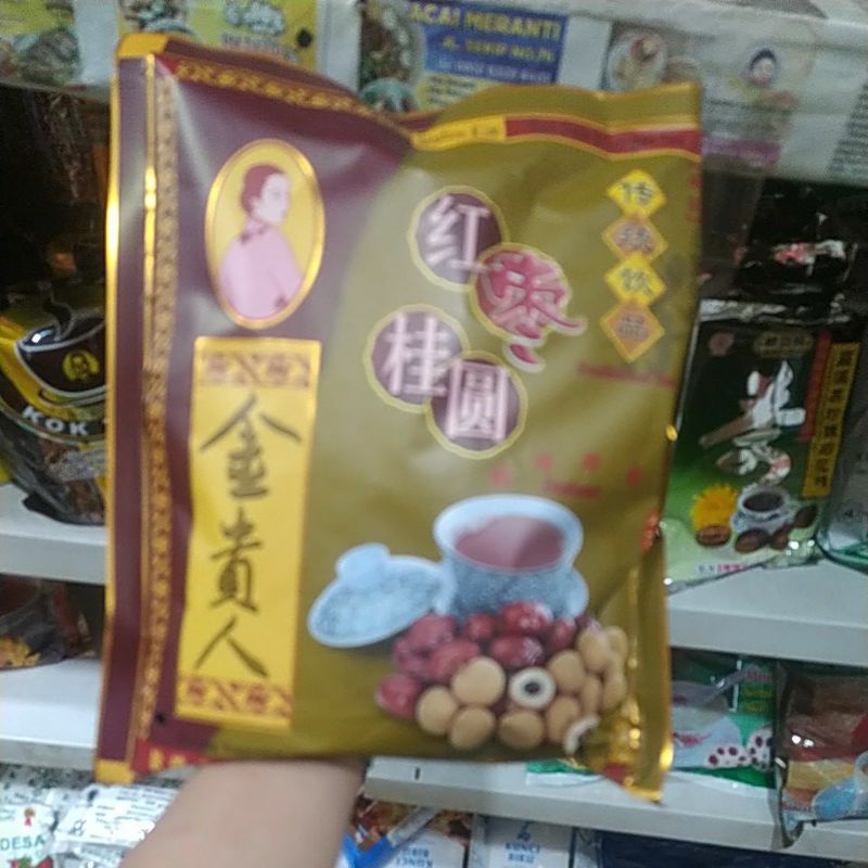 Angco Tea (madam Kim) Exp 26/10/2026 | Shopee Philippines