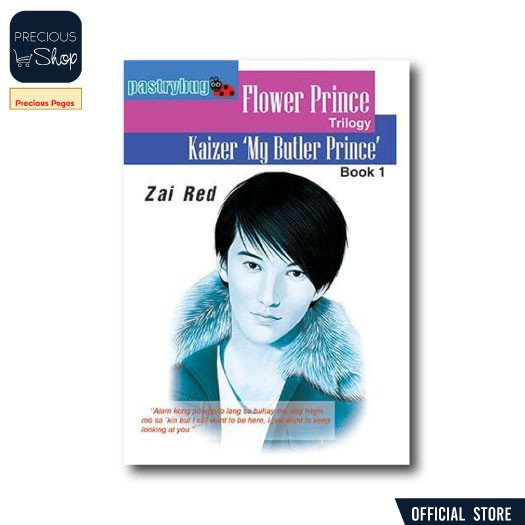 Flower Prince Trilogy by Zai Red | Shopee Philippines