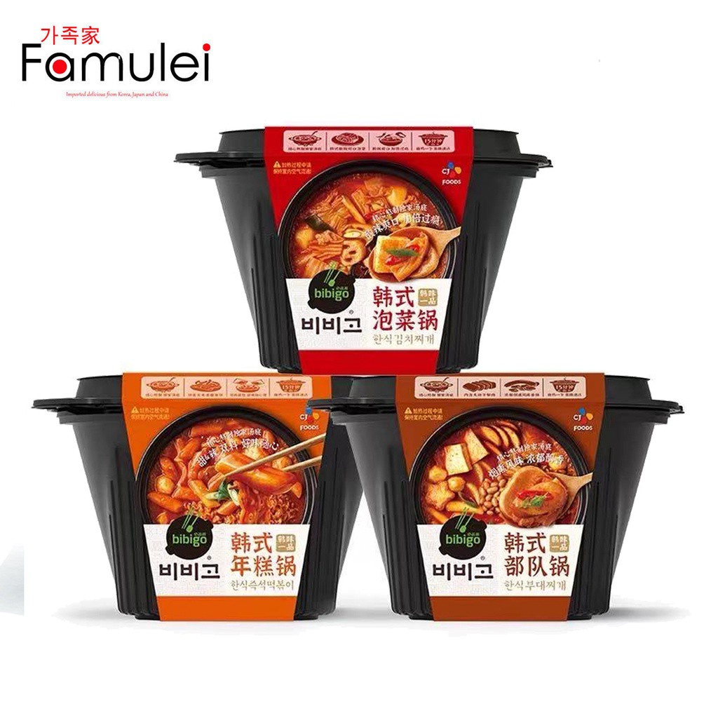 kimchi CJ Bibigo Self Heating Hotpot Ramen Korean Army Stew, Spicy