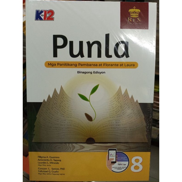 punla grade 8 by rex | Shopee Philippines