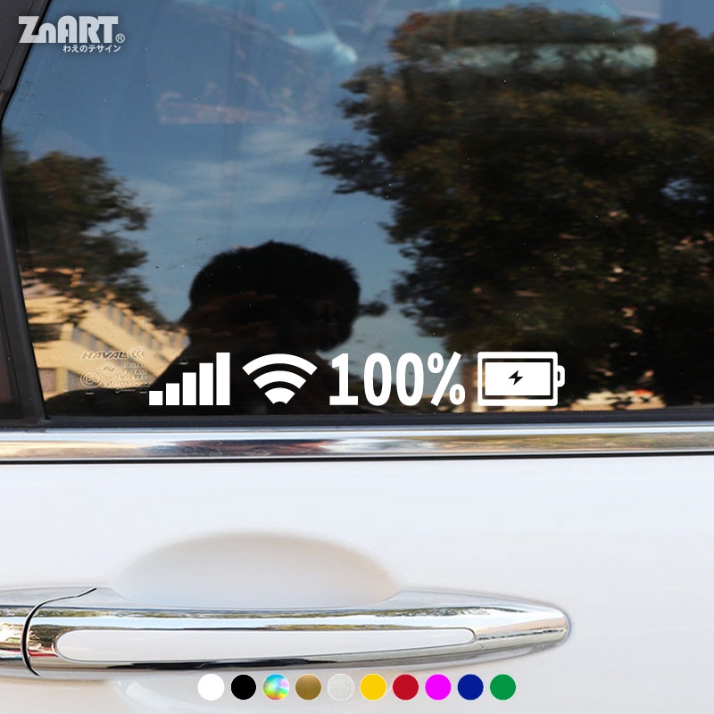 Battery Level Car Mark Vinyl Stickers Auto Funny Sticker Silver White ...