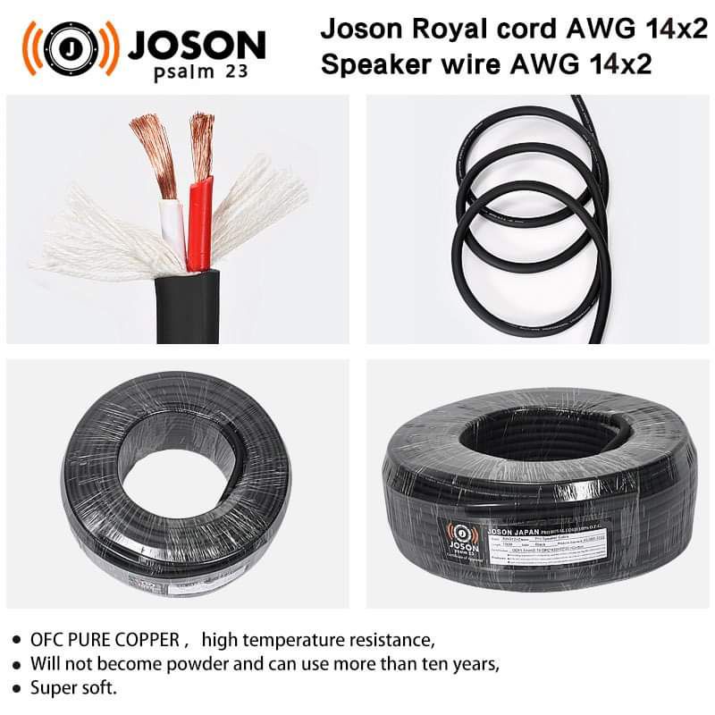 Joson Royal Cord AWG 14X2 (Heavy Duty Speaker Wire) Shopee Philippines