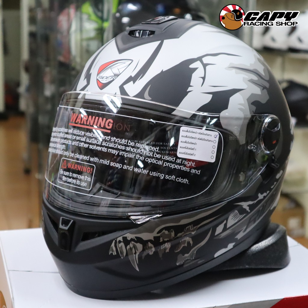 Rider Helmet Model RS1 SKULL Grey ((Built-In Sunglasses)) | Shopee ...