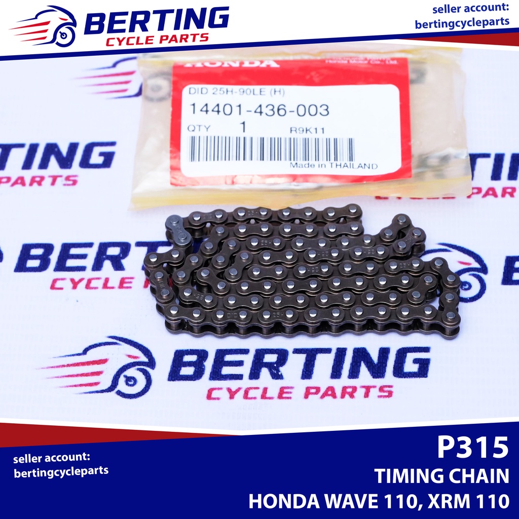 xrm 110 timing chain