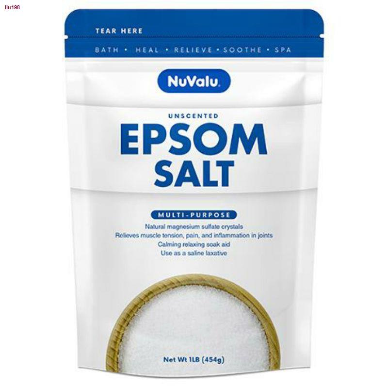 Epsom Salt Magnesium Sulfate Laxative or Foot Soak Relax Calming 454g