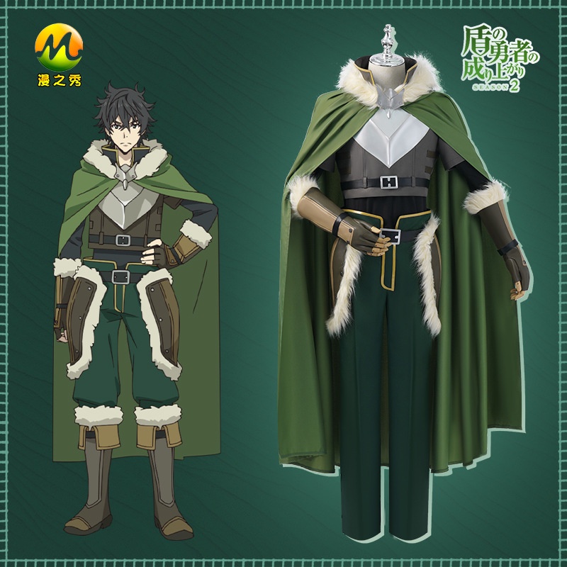 Anime The Rising of the Shield Hero Cosplay Naofumi Iwatani Cosplay ...