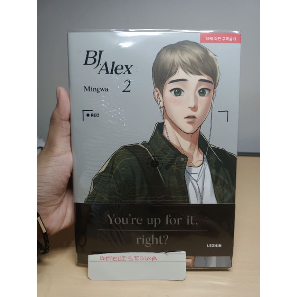 BJ Alex First Print Yaoi Manhwa Volume 2 | Shopee Philippines