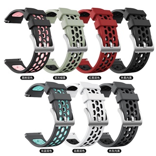Suitable for Huawei GT2e smart watch strap special curved chain ...