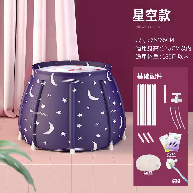 ️Ready stock ️Folding Bathtub Bath Tub Portable Large Capacity PVC