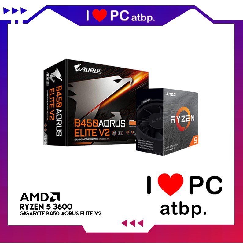 Gigabyte b450 aorus elite ryzen online 3600