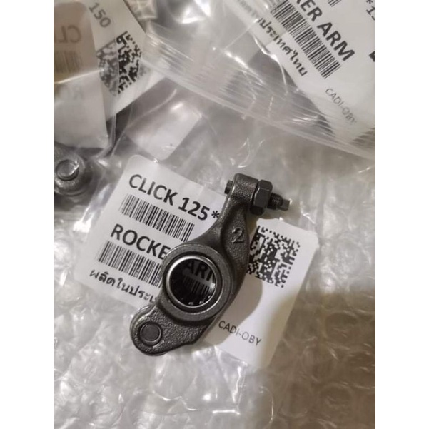 ROCKER ARM FOR HONDA CLICK125i AND CLICK 150i (1pc only) | Shopee ...