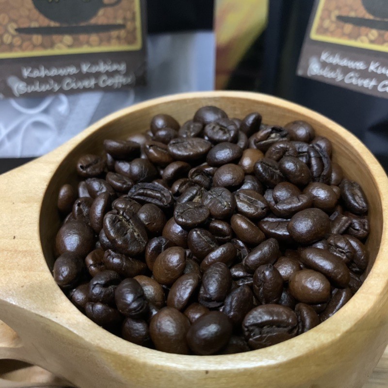 Kahawa Kubing (Sulu’s Civet Coffee) | Shopee Philippines