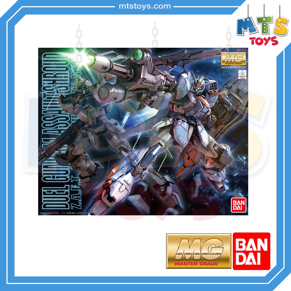 **MTS Toys**MG 1/100 Master Grade Gundam : GAT-X102 Duel Assault Shroud ...