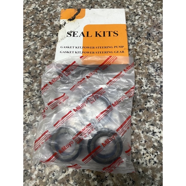 Rack and Pinion Repair Kit Honda City 19962002 Shopee Philippines