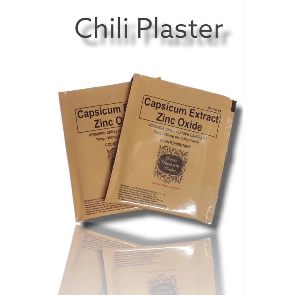 CHILI PLASTER (Capsicum Extract Zinc Oxide) by 10s Shopee Philippines